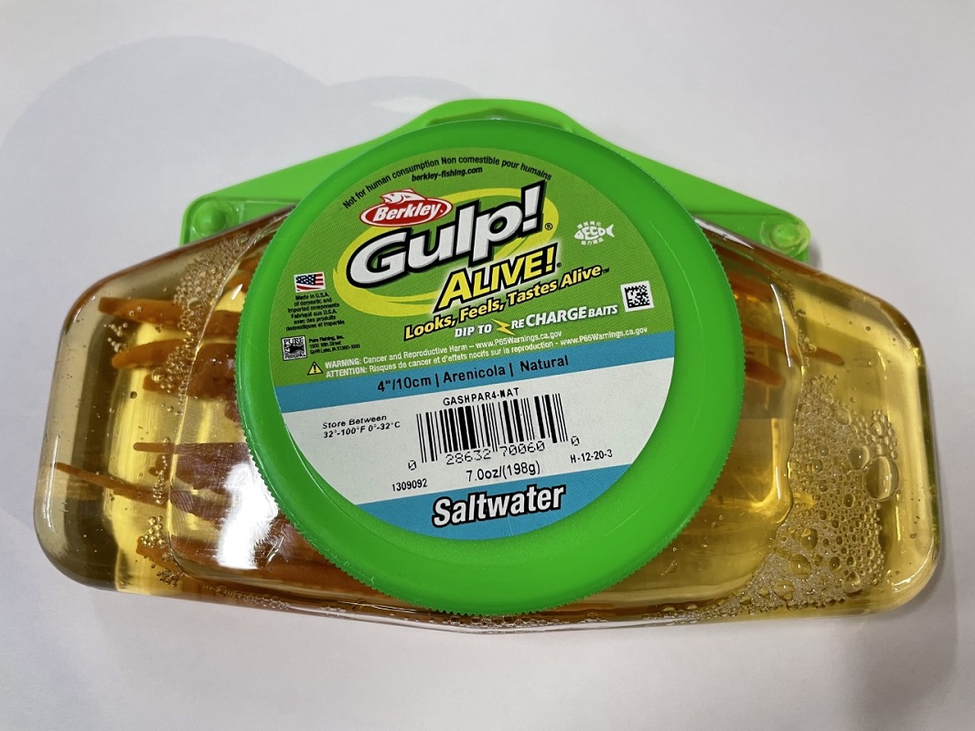 Gulp Sandorm Natural