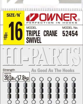 Owner Triple Crane Swivel 12