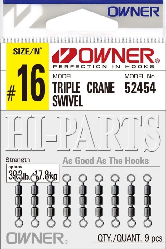 Owner Triple Crane Swivel 12