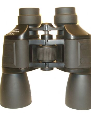 Viewlux Kikkert 8x40